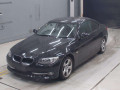 2013 BMW 3 Series