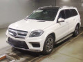 2013 Mercedes Benz GL-Class
