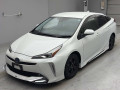 2020 Toyota Prius