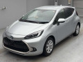 2023 Toyota Aqua