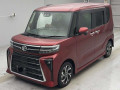 2023 Daihatsu Tanto Custom
