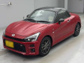 2024 Daihatsu Copen
