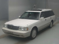 1996 Toyota Crown Station Wagon