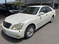 2005 Toyota Crown