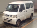 2013 Nissan NV100 Clipper