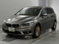 2017 BMW 2 Series
