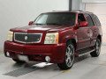 2009 Cadillac Escalade