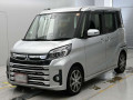 2018 Mitsubishi eK Space Custom