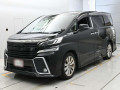 2015 Toyota Vellfire