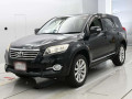 2012 Toyota Vanguard