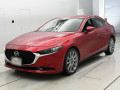 2023 Mazda Mazda3