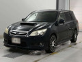 2013 Subaru Exiga