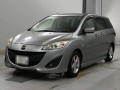 2016 Mazda Premacy