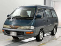 1995 Toyota Liteace Wagon