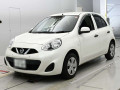 2021 Nissan March