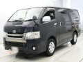 2015 Toyota Regiusace Van