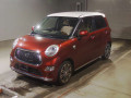 2017 Daihatsu Cast