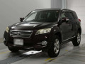 2013 Toyota Vanguard
