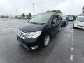 2015 Nissan Serena