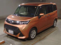 2020 Daihatsu Thor
