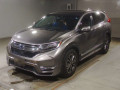2022 Honda CR-V Hybrid