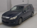 2013 Subaru Exiga
