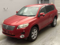 2009 Toyota Vanguard