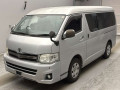 2013 Toyota Hiace Wagon