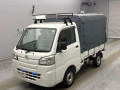 2015 Daihatsu Hijet Truck