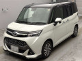 2020 Toyota TANK