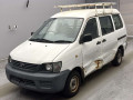 2003 Toyota Liteace Van