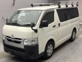 2023 Toyota Hiace Van
