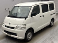 2020 Toyota Townace Van