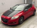 2011 Honda CR-Z
