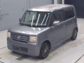 2009 Daihatsu Move Conte