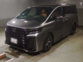 2026 Toyota Vellfire Hybrid