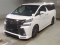 2017 Toyota Vellfire