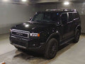 2025 Toyota Land Cruiser 250