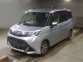 2017 Toyota TANK
