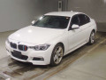 2017 BMW 3 Series