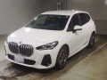 2024 BMW 2 Series