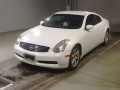 2003 Nissan Skyline