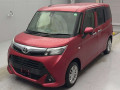 2017 Toyota TANK