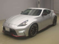 2015 Nissan Fairlady Z