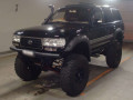 1995 Toyota Land Cruiser 80