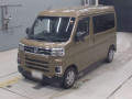 2025 Daihatsu Atrai