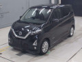 2020 Nissan DAYZ
