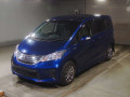 2014 Honda Freed hybrid