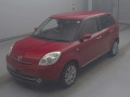 2011 Mazda Verisa