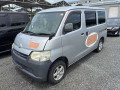 2015 Toyota Townace Van